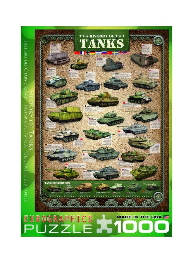يورو جرافيكس مجموعة بازل تركيب الصور المقطعة بتصميم تاريخ الدبابات مكونة من 1000 قطعة طراز 6000-0381 - Image 4