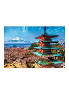 Trefl 1500-Piece Mount Fuji Jigsaw Puzzle 261325  - Image 2