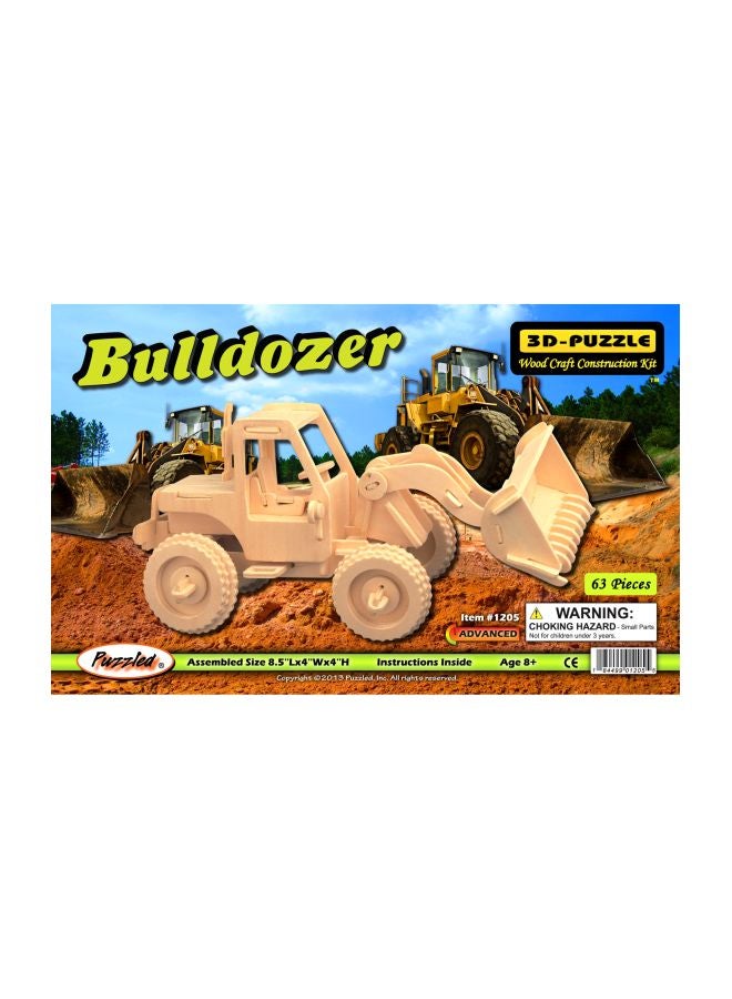 بازلد أحجية ثلاثية الأبعاد طراز 1-P1205  بتصميم جرافة - 63 قطعة - Image 2