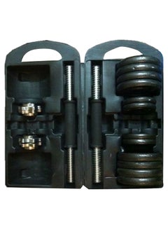 Exercise Dumbbell Set 20 Kg