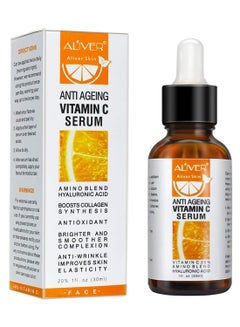 Anti Ageing Vitamin-C Face Serum 30ml - v1583515687/N35445814A_1