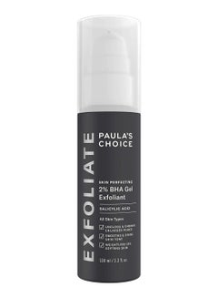 Exfoliate Skin Perfecting BHA Gel Exfoliant Clear 100ml
