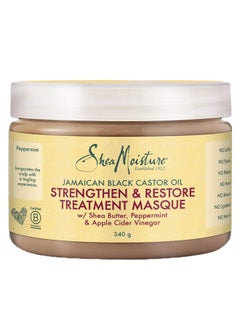 Strengthen And Restore Treatment Masque 340grams - v1583515796/N35439462A_1