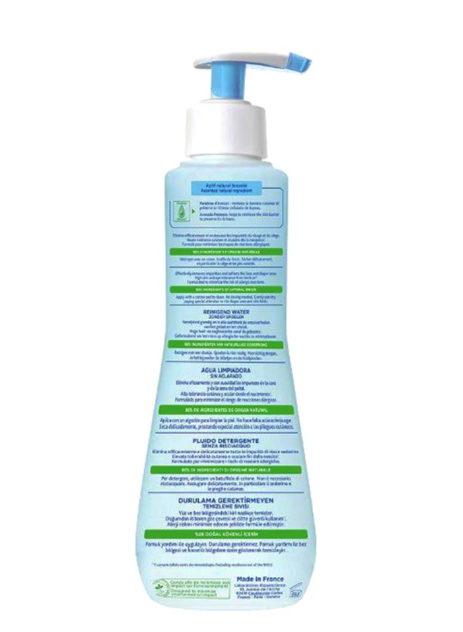 موستيلا ماء منظف للوجه لا يشطف 300ملليلتر - Image 2