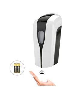 Generic Wall Mounted Disinfection Sprayer White/Black  - Image 3