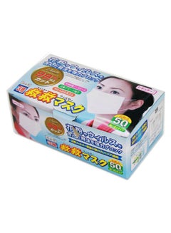 50-Piece Ear Loop Disposable Face Mask Set