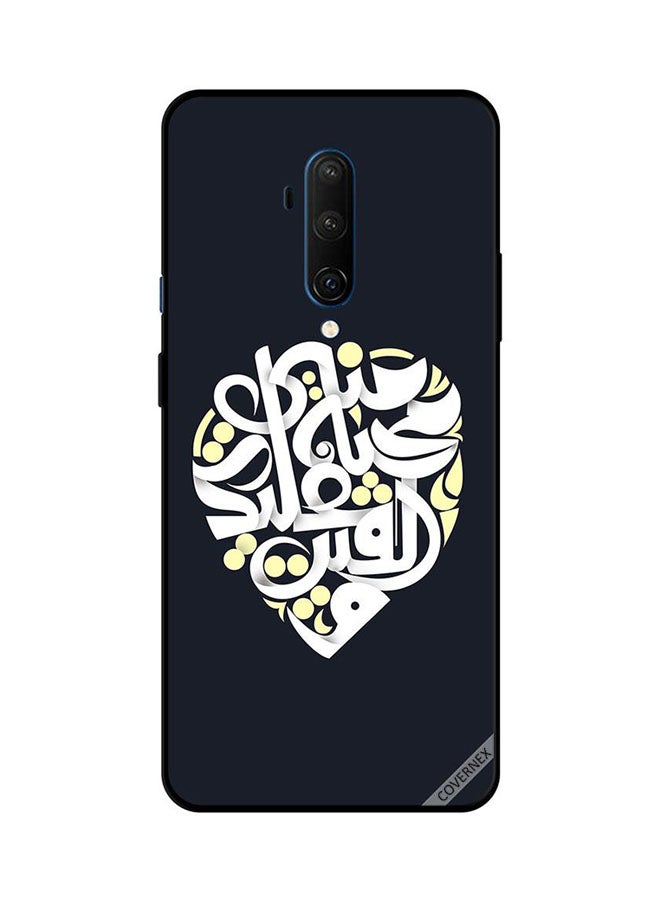 كوفرنيكس غطاء حماية واق لهاتف ون بلس 7T برو بطبعة عبارة "كنت محبوباً من قبلي" باللغة العربية