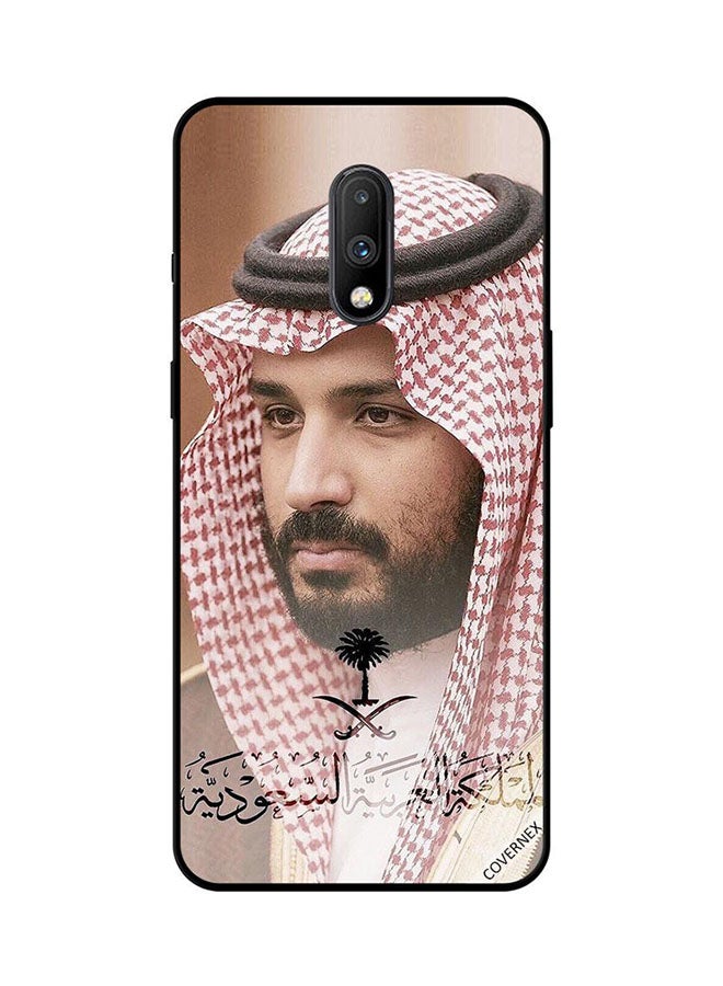 Covernex Protective Case Cover For OnePlus 7 Muhammad Gradient Picture