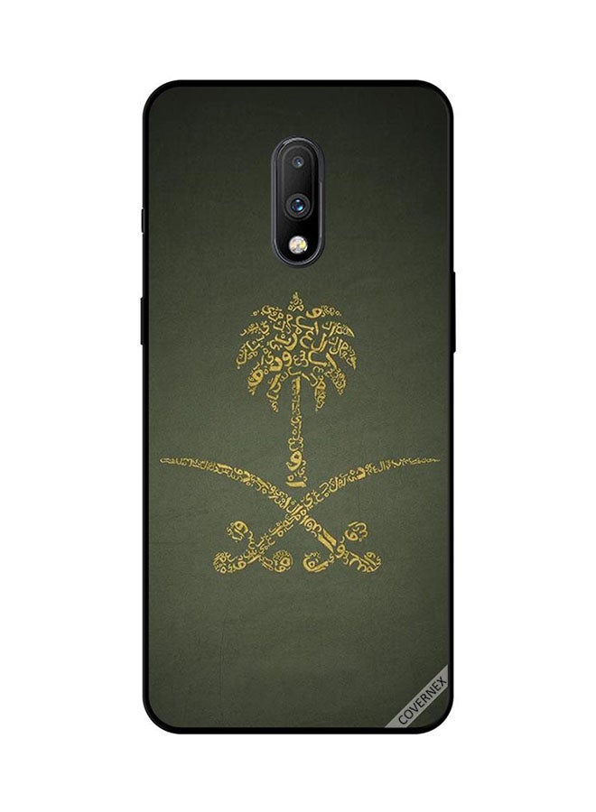 غطاء حماية واقي لهاتف ون بلس 7 تصميم كلاسيك لشعار السعودية الوطني