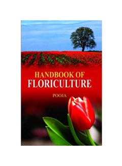 Handbook Of Floriculture Hardcover English by Pooja - ?01 May 2012 