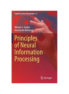 Principles Of Neural Information Processing Hardcover English by Werner V. Seelen - 09 Jul 2015 