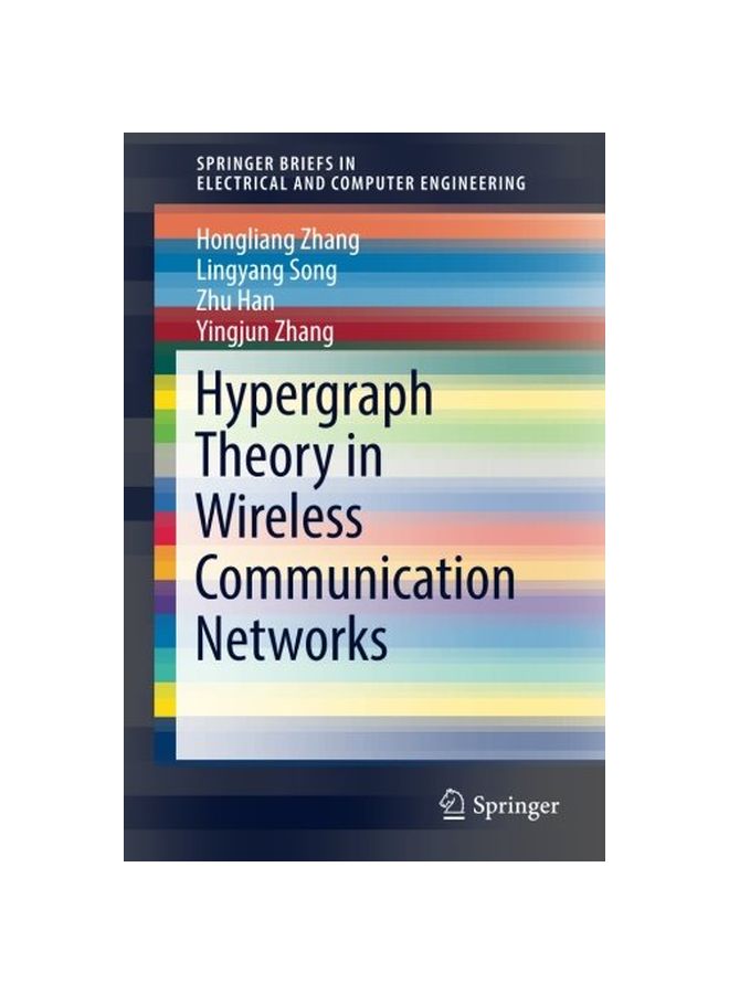 Hypergraph Theory In Wireless Communication Networks Paperback English by Lingyang Song 