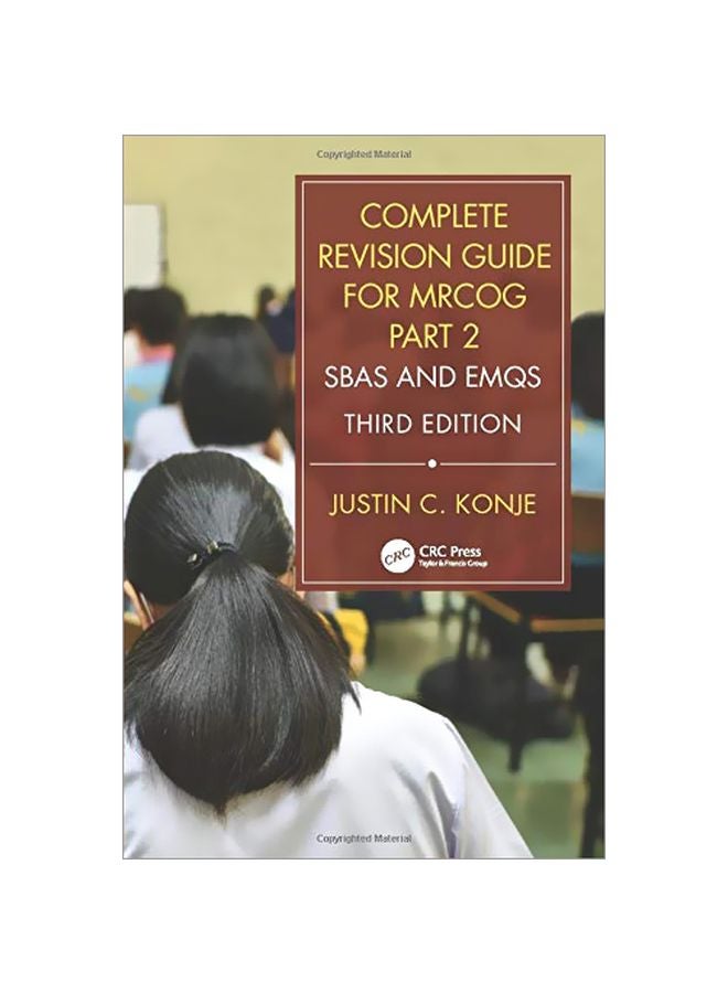 Globality Paperback English by Justin C. Konje - 43808 