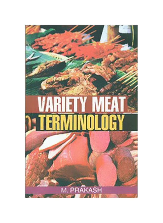 Variety Meat Technology Paperback English by M.Prakash 