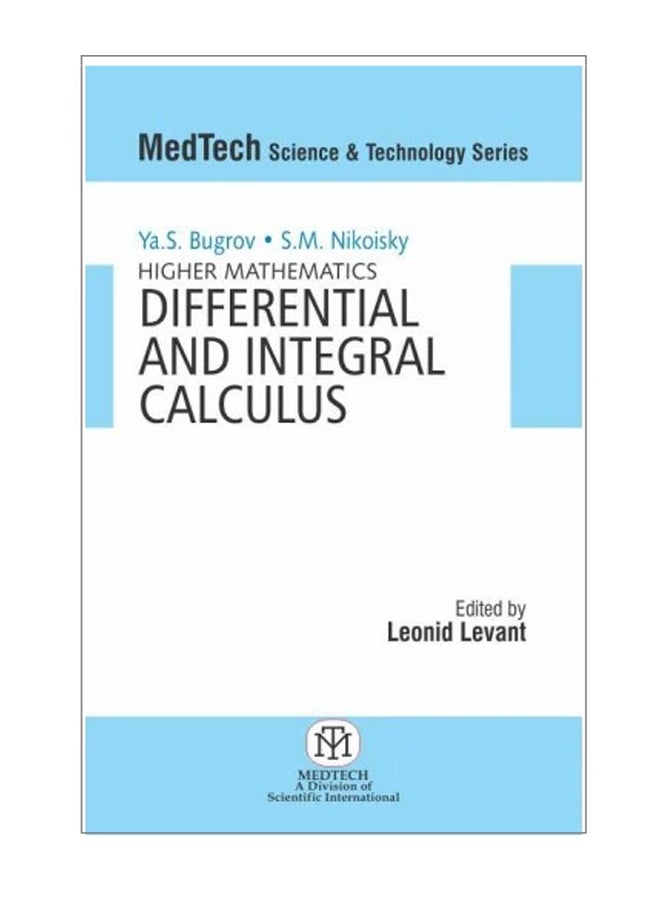 null - Higher Mathematics Differential And Integral Calculus Paperback English by Leonid Levant - Jan 01, 2017 - Image 1