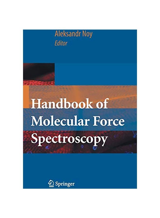 دليل مطيافية القوة الجزيئية