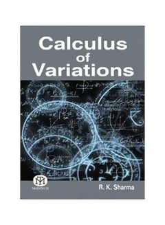 Calculus Of Variations Paperback English by R.K. Sharma - 9-May-17 