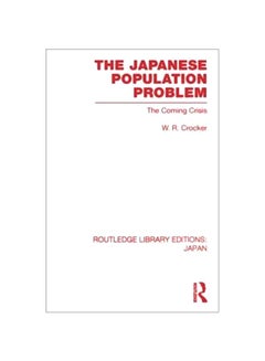 The Japanese Population Problem paperback english - 18 October 2010