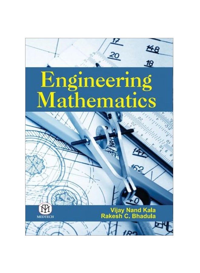 Engineering Mathematics Paperback English by Vijay Nand Kala - 3-Dec-17 