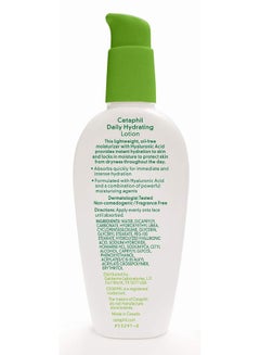 Cetaphil Daily Hydrating Lotion With Hyaluronic Acid 88ml  - Image 2
