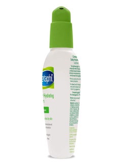 Cetaphil Daily Hydrating Lotion With Hyaluronic Acid 88ml  - Image 3