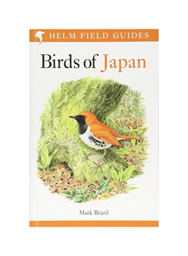 Birds Of Japan paperback english