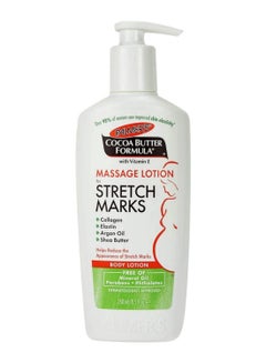 Stretch Mark Massage Lotion 250ml