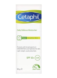 Cetaphil Daily Defence Skin Moisturiser SPF 50grams - v1583904993/N35535714A_1