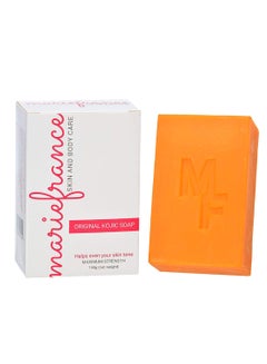 Maximum Strength Kojic Acid Soap Orange 150grams