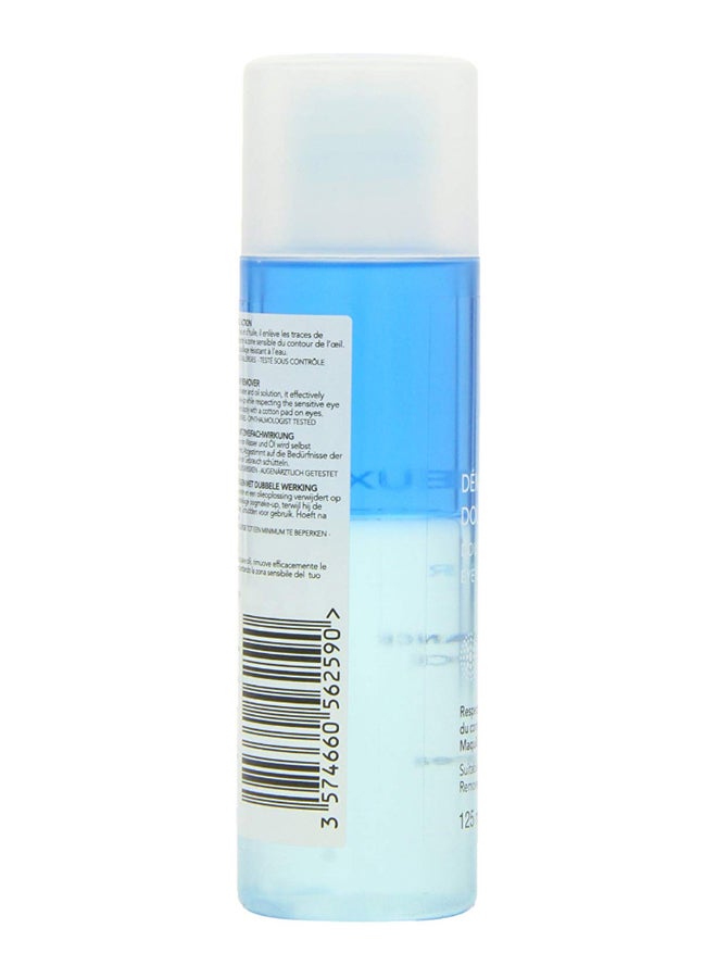 Double Action Eye Make Up Remover Clear - v1583905861/N35535349A_2