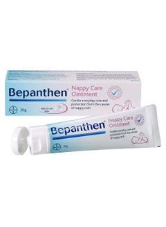 BAYER Nappy Care Rash Ointment Cream  - Image 2