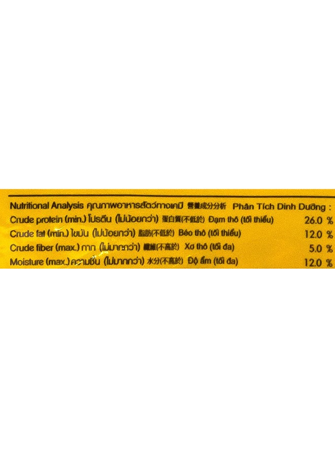 Pedigree - Chicken, Egg And Milk Flavor Dry Dog Food 1.3kg - Image 1