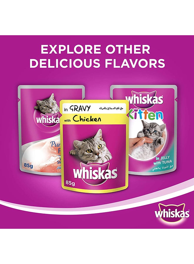 Chicken Shrimp And Snapper Wet Cat Food Pouch 85g Pack of 12 Multicolour 85grams