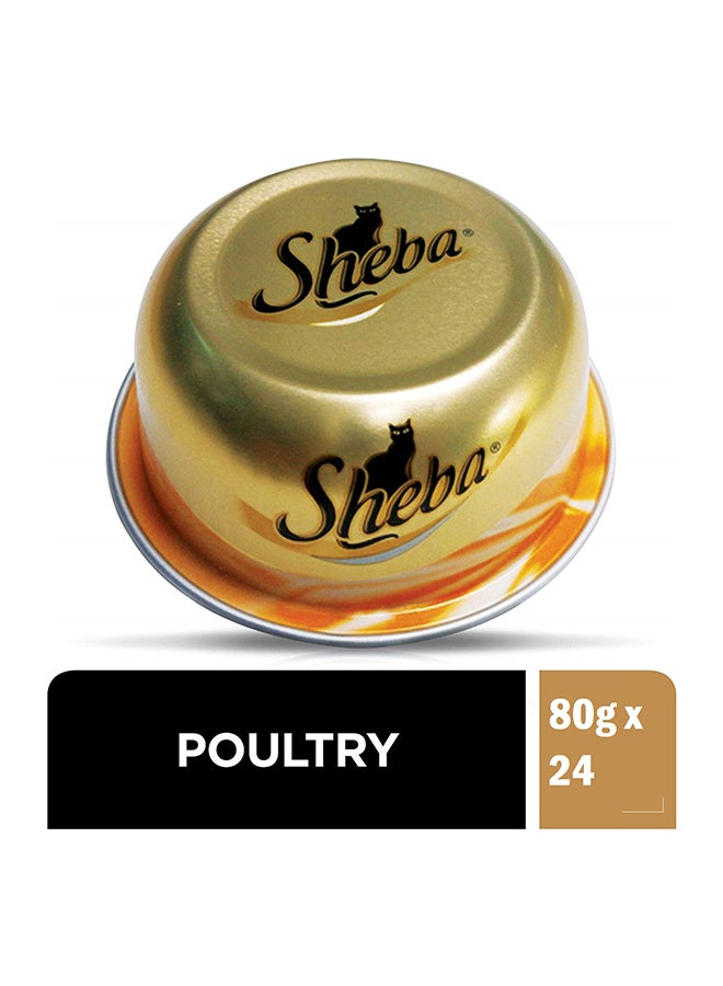Sheba - Dome Fine Cuts with Poultry Wet Cat Food Can 80g Pack of 24 - Image 1