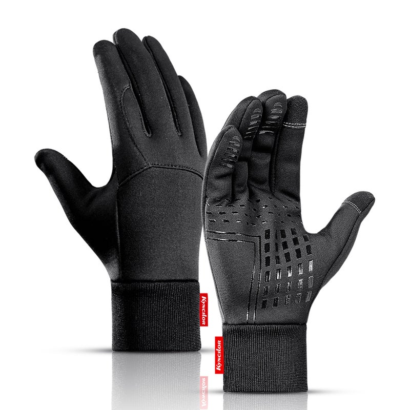 kyncilor - Outdoor Winter Sports Gloves 25x17cm - Image 1