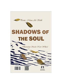 Shadows Of The Soul paperback english - 29 October 2019