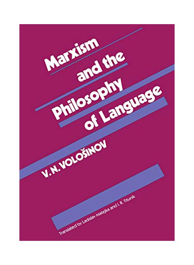 Marxism And The Philosophy Of Language paperback english - 1973