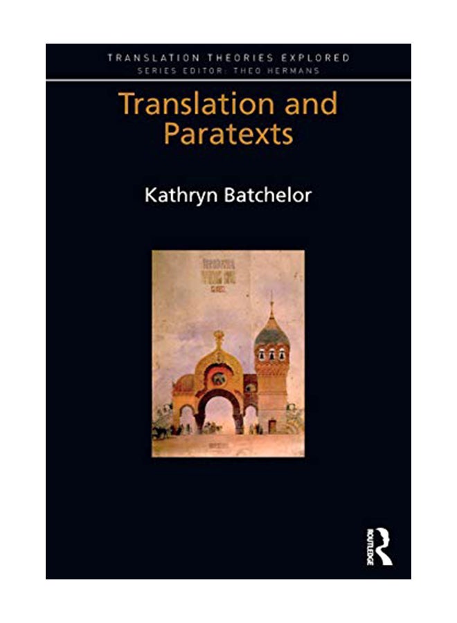 Translation And Paratexts paperback english - 16-May-18