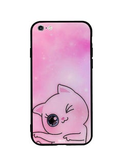 Skin Case Cover -for Apple iPhone 6s Plus That Is It Cute Cat That Is It Cute Cat