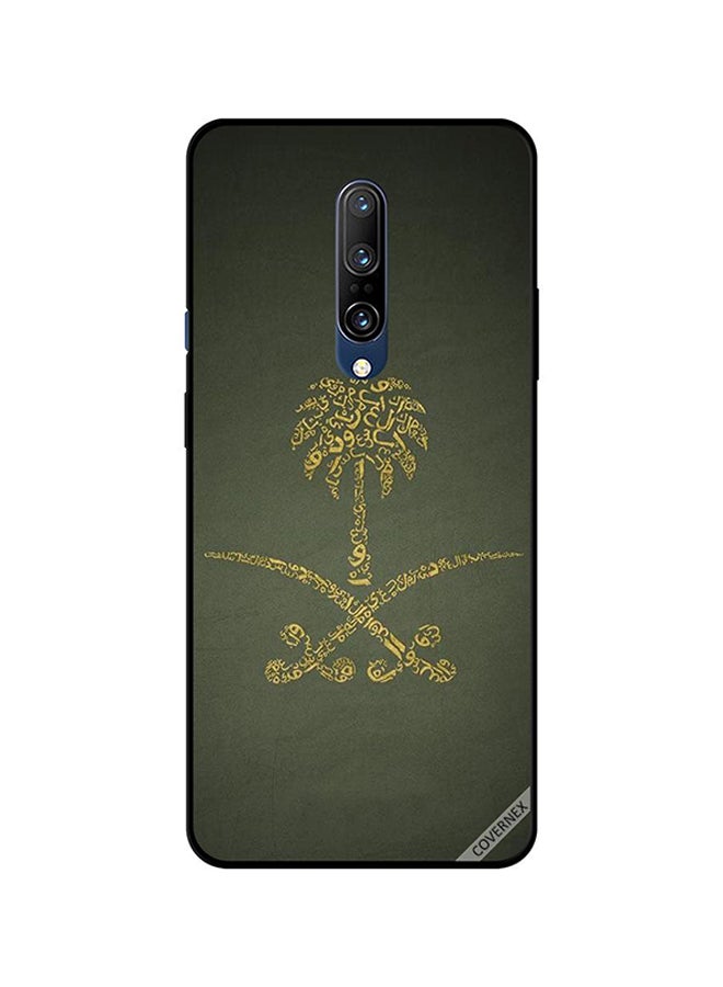 غطاء حماية واقٍ لهاتف ون بلس 7 برو تصميم كلاسيك لشعار السعودية الوطني