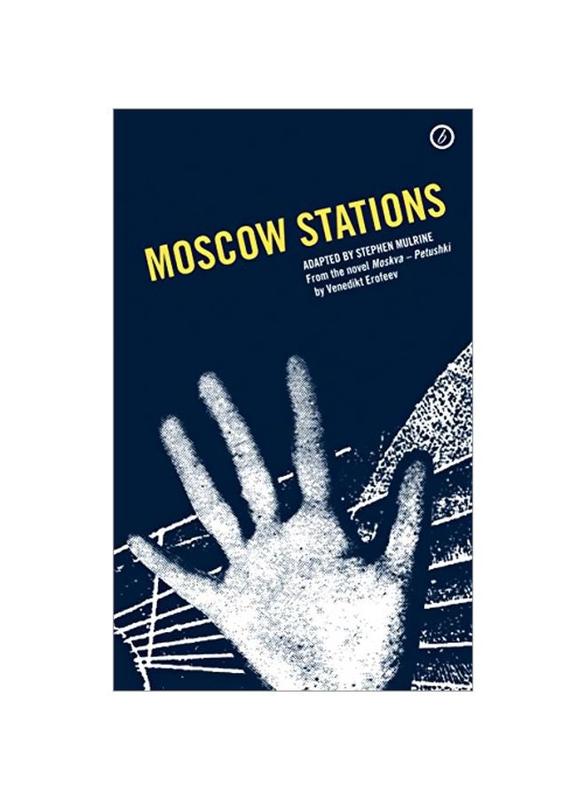 Moscow Stations paperback english - 12 May 2015