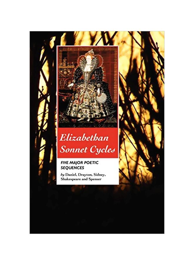 دورات السوناتة الإليزابيثية