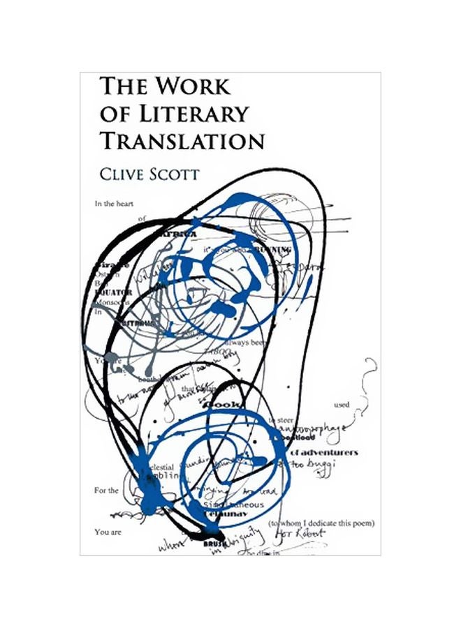The Work Of Literary Translation hardcover english - 19 June 2018 