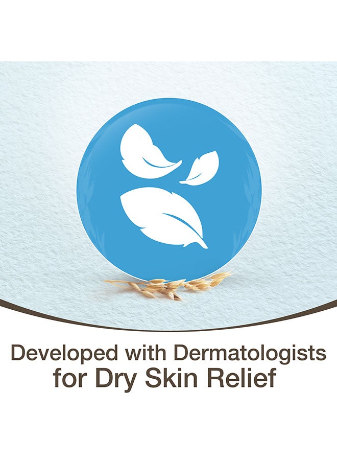 غسول الجسم المرطب اليومي ديرميكسا بالمغذيات الطبيعية 300ملليلتر - Image 3