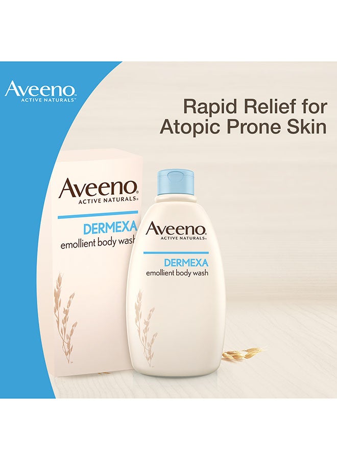 غسول الجسم المرطب اليومي ديرميكسا بالمغذيات الطبيعية 300ملليلتر - Image 2