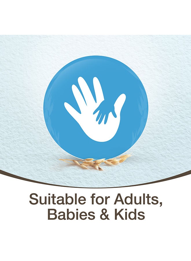 غسول الجسم المرطب اليومي ديرميكسا بالمغذيات الطبيعية 300ملليلتر - Image 5