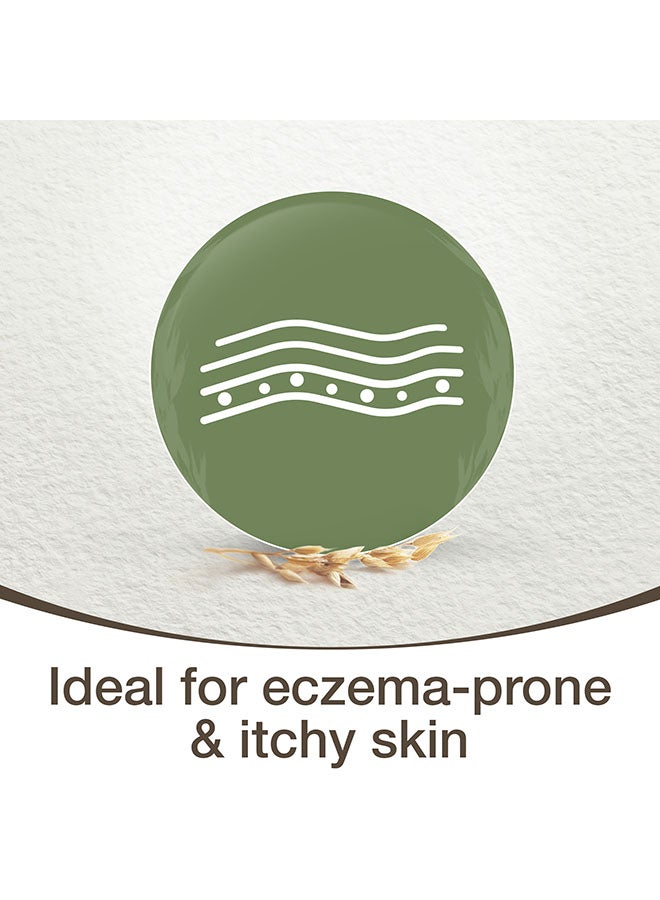 كريم الترطيب اليومي يغذي البشرة الجافة - Image 4