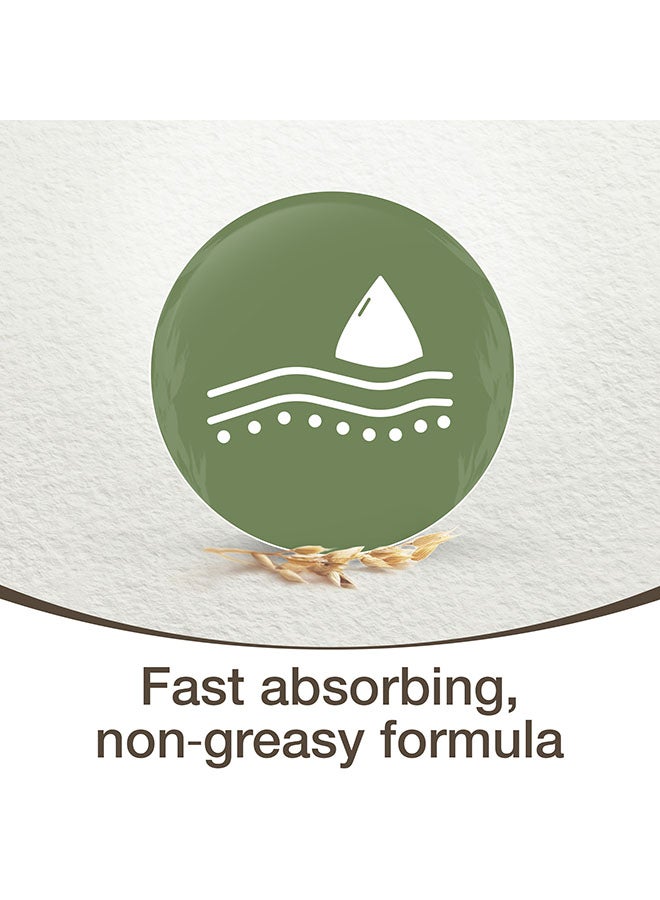 Aveeno Active Naturals  Daily Moisturising Hand Cream 75ml - Image 5