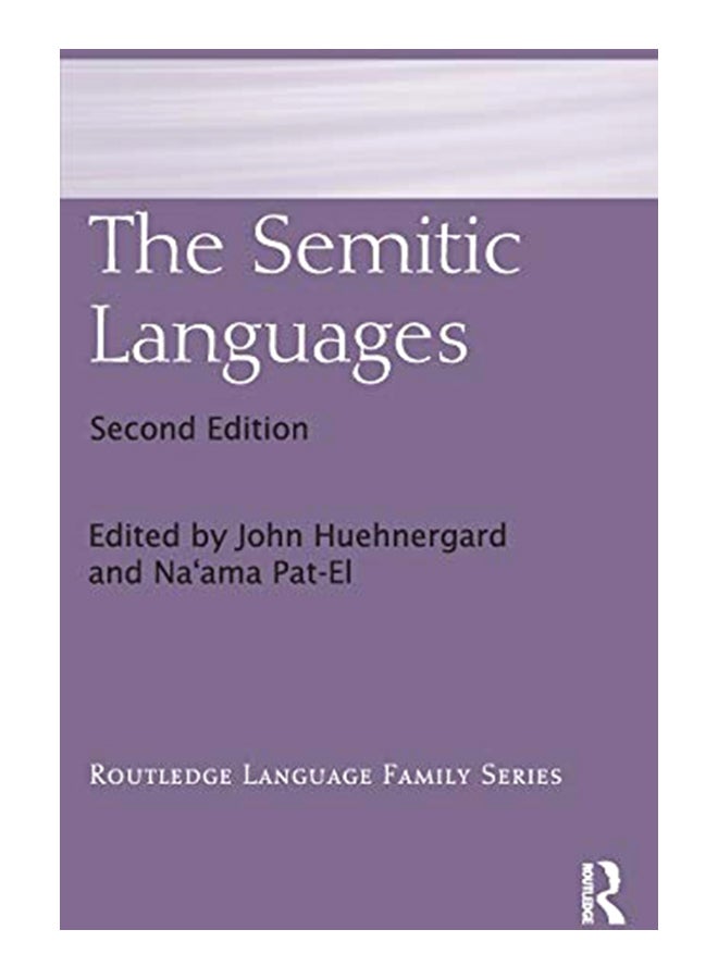 null - The Semitic Languages hardcover english - Image 1