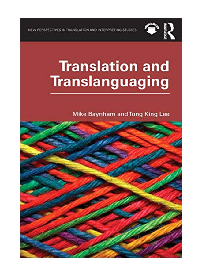 Translation And Translanguaging paperback english - 11-Jun-19 